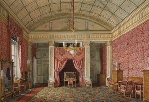 Intérieurs du Palais d