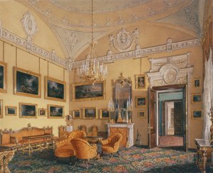 Intérieurs du Palais d