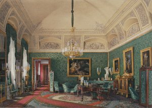 Intérieurs du Palais d