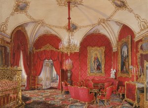 Intérieurs du Palais d