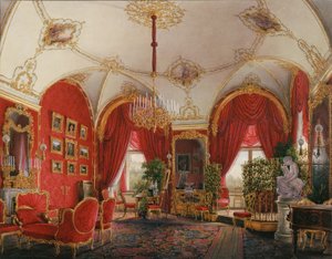Intérieurs du Palais d