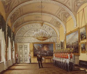 Intérieurs du Palais d