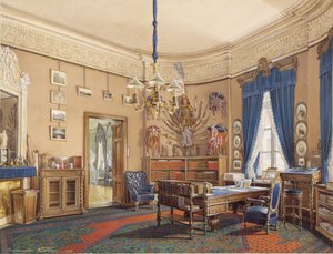 Intérieurs du Palais d