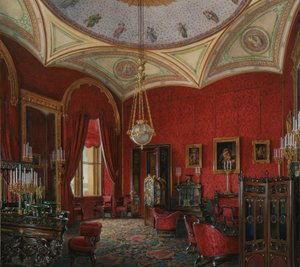 Intérieurs du Palais d