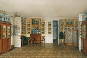 Intérieurs du Palais d