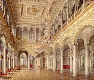 La Salle du Pavillon, Le Petit Ermitage, 1864