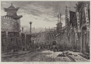 Rue circulaire, Pékin