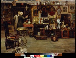 Le magasin de curiosités - Eduardo Vianella