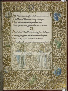(Folio entier) Le Rubaiyat d