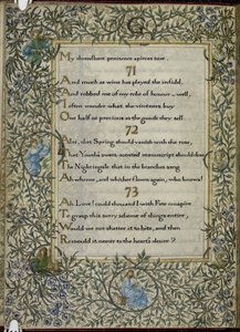 (Folio entier) Le Rubaiyat d