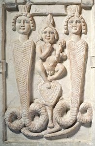 Harpocrate sur Lotus, Copte - Egyptian