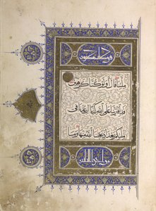 Or. 848, f.2 Page d