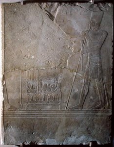 Relief représentant Mentuhotep III (vers 2004-vers 1992 av. J.-C.) dédiant des offrandes, Moyen Empire, vers 1982-1970 av. J.-C.