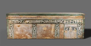 Cercueil de Senbi, Moyen Empire, c.1918-1859 av. J.-C. - Egyptian 12th Dynasty