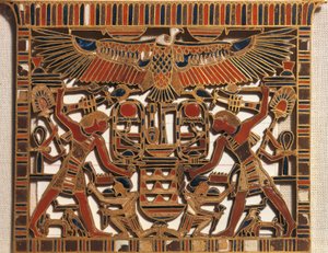 Égypte, plastron en or et émail, douzième dynastie, Moyen Empire - Egyptian 12th Dynasty