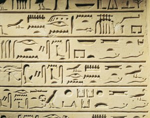 Stèle funéraire du majordome Khentekhtayaun, hiéroglyphes rapportant la liste des parents du défunt - Egyptian 12th Dynasty