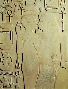 Sésostris Ier (règne 1971-28 av. J.-C.) embrassé par le dieu Ptah, relief du Temple d