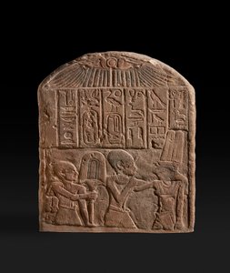  - Egyptian 12th Dynasty