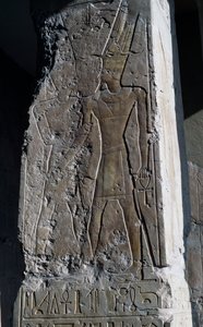 Bas-relief, Temple funéraire de la reine Hatchepsout, Djeser-Djeseru (Saint des Saints), Deir el-Bahari, Louxor, Thèbes (site du patrimoine mondial de l