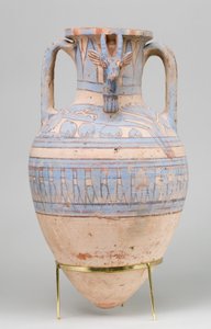 Amphore à ibex peinte en bleu de Malqata, vers 1390-1353 av. J.-C.