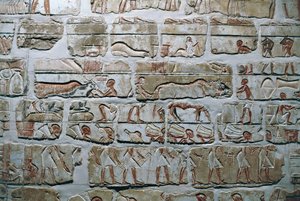 Égypte, Thèbes, Louxor, Temples de Karnak, mur de Talatat du temple d