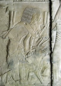 Antiquité égyptienne : relief de la tombe de Kha em Het (Khaemhat) inspecteur des greniers et scribe à la cour d