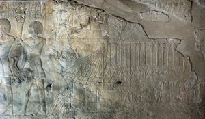 Antiquité égyptienne : relief de la tombe de Kha em Het (Khaemhat) inspecteur des greniers et scribe à la cour d