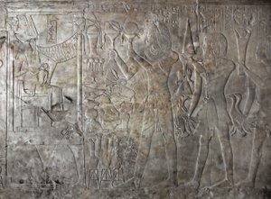 Antiquité égyptienne: relief de la tombe de Kha em Het - Egyptian 18th Dynasty