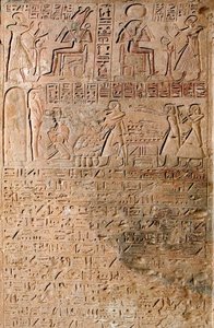 Antiquité égyptienne: scènes de culte. Tombe de Kherouef - Egyptian 18th Dynasty