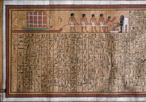 Antiquité égyptienne : le transport du catafalque à la tombe. Papyrus. Livre des Morts de Kha. XVIIIe dynastie - Egyptian 18th Dynasty