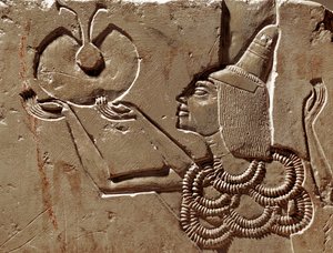  - Egyptian 18th Dynasty