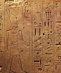 Hiéroglyphes, détail d