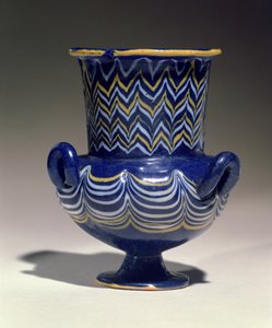 Krateriskos, de Saqqara, Nouvel Empire - Egyptian 18th Dynasty