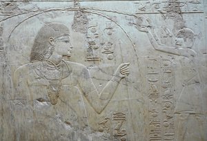 Scène de libation, tombe de Ramose - Egyptian 18th Dynasty