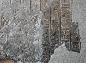 Bas-relief. Temple funéraire d