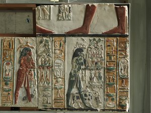Dieux de Nome portant des offrandes, vers 1391-1353 av. J.-C. - Egyptian 18th Dynasty