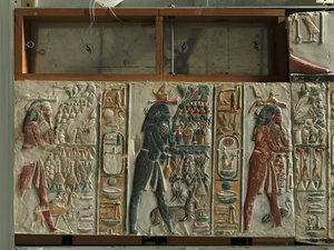 Dieux de Nome portant des offrandes, vers 1391-1353 av. J.-C. - Egyptian 18th Dynasty