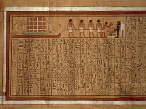 Papyrus du 