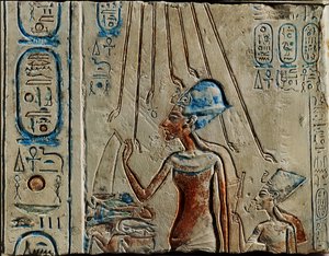  - Egyptian 18th Dynasty