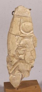 Fragment de relief représentant Néfertiti, de Tell el-Amarna, Nouvel Empire - Egyptian 18th Dynasty