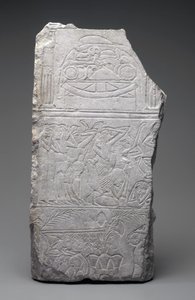 Relief de pleureuses et de repas funéraires, Nouvel Empire, vers 1340 av. J.-C.