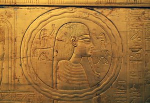 Relief sur le panneau extérieur gauche de la deuxième chapelle funéraire, Trésor de Toutankhamon, Égypte, civilisation égyptienne, Nouvel Empire, XVIIIe dynastie - Egyptian 18th Dynasty