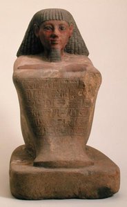Statue du scribe Maaniamen, milieu du 15e siècle av. J.-C., Nouvel Empire - Egyptian 18th Dynasty