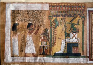 Le défunt Kha et son épouse Merit vénèrent Osiris, seigneur de l