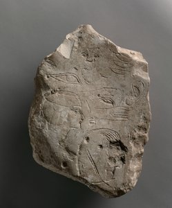 Pièce d