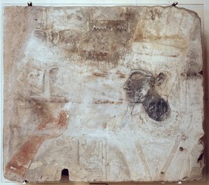 Thoutmosis III (c.1479-1425 av. J.-C.) offrant de l