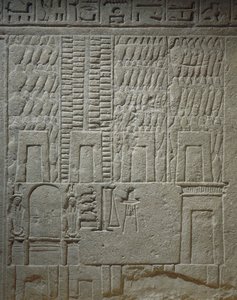 Relief mural représentant un entrepôt (détail) - Egyptian 18th Dynasty