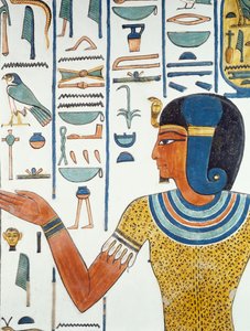 Colonne avec Hornedjitef (détail) - Egyptian 19th Dynasty
