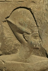 (détail) - Egyptian 19th Dynasty