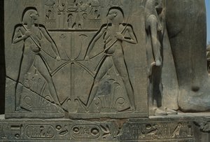 (détail) d